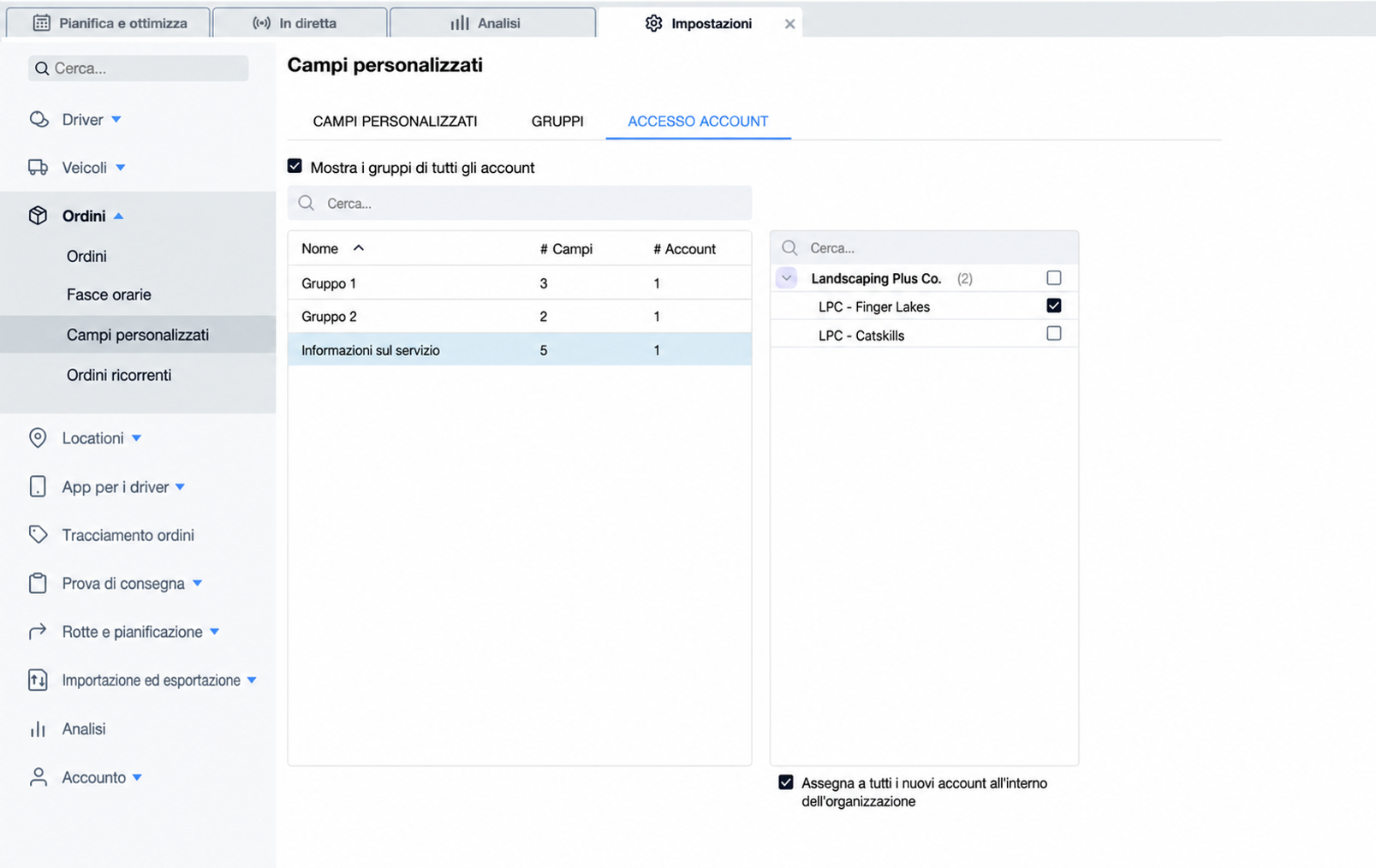 custom-fields-organization-sharing.jpg