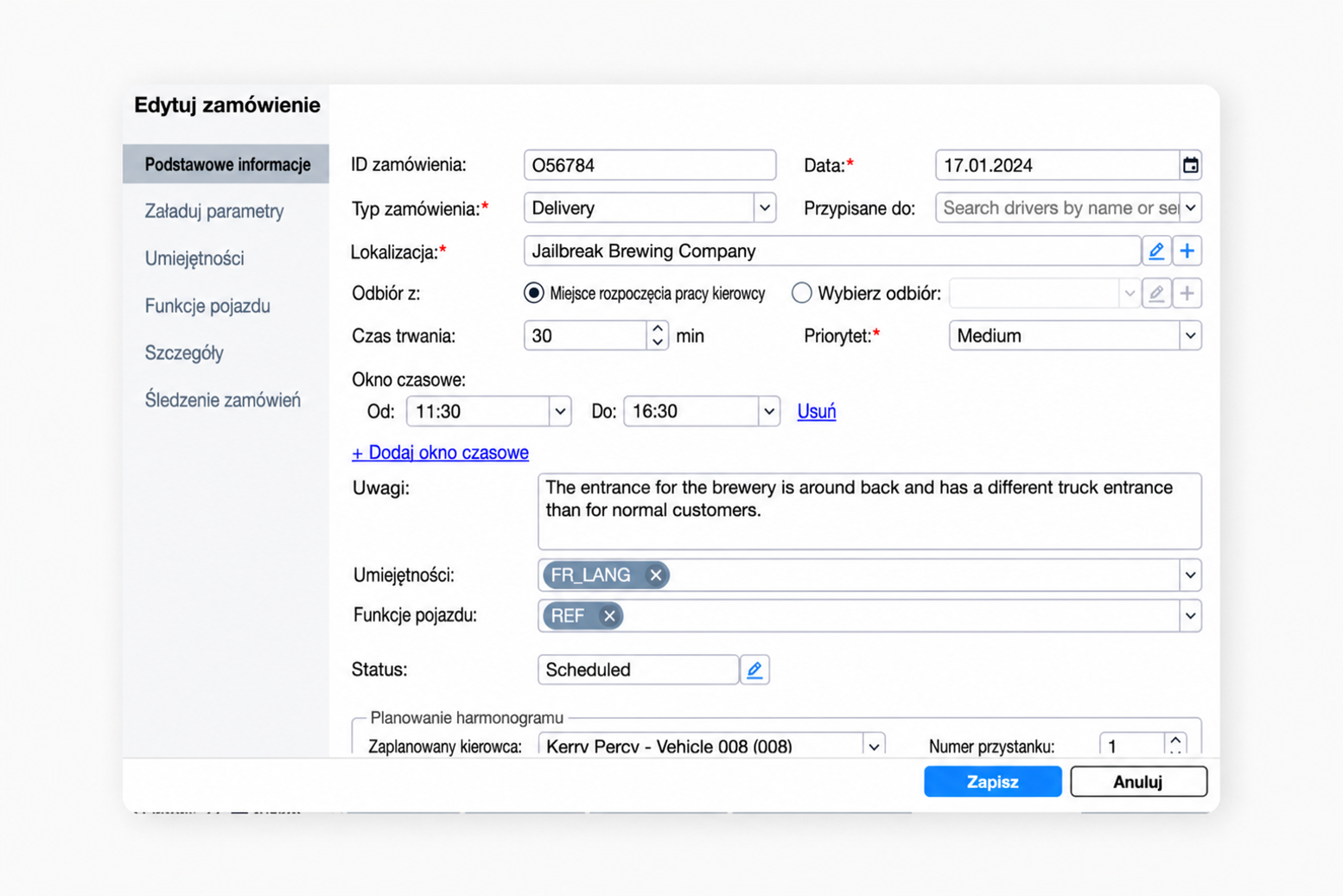order-detail-fields.png