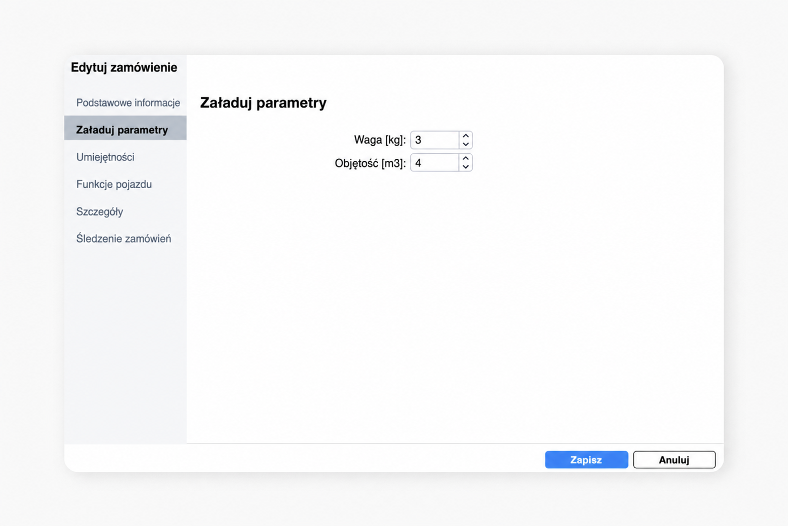 order-load-parameters (1).png