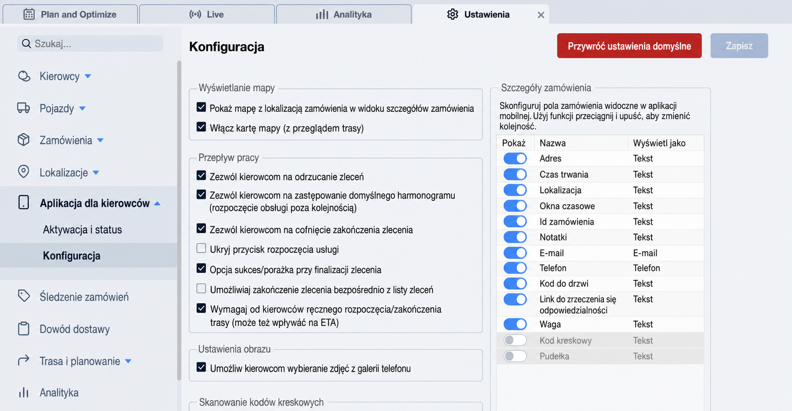 driver-app-config-fields.jpg