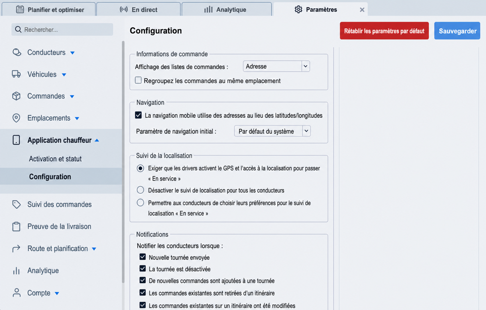 default-nav-setting-initial.jpg