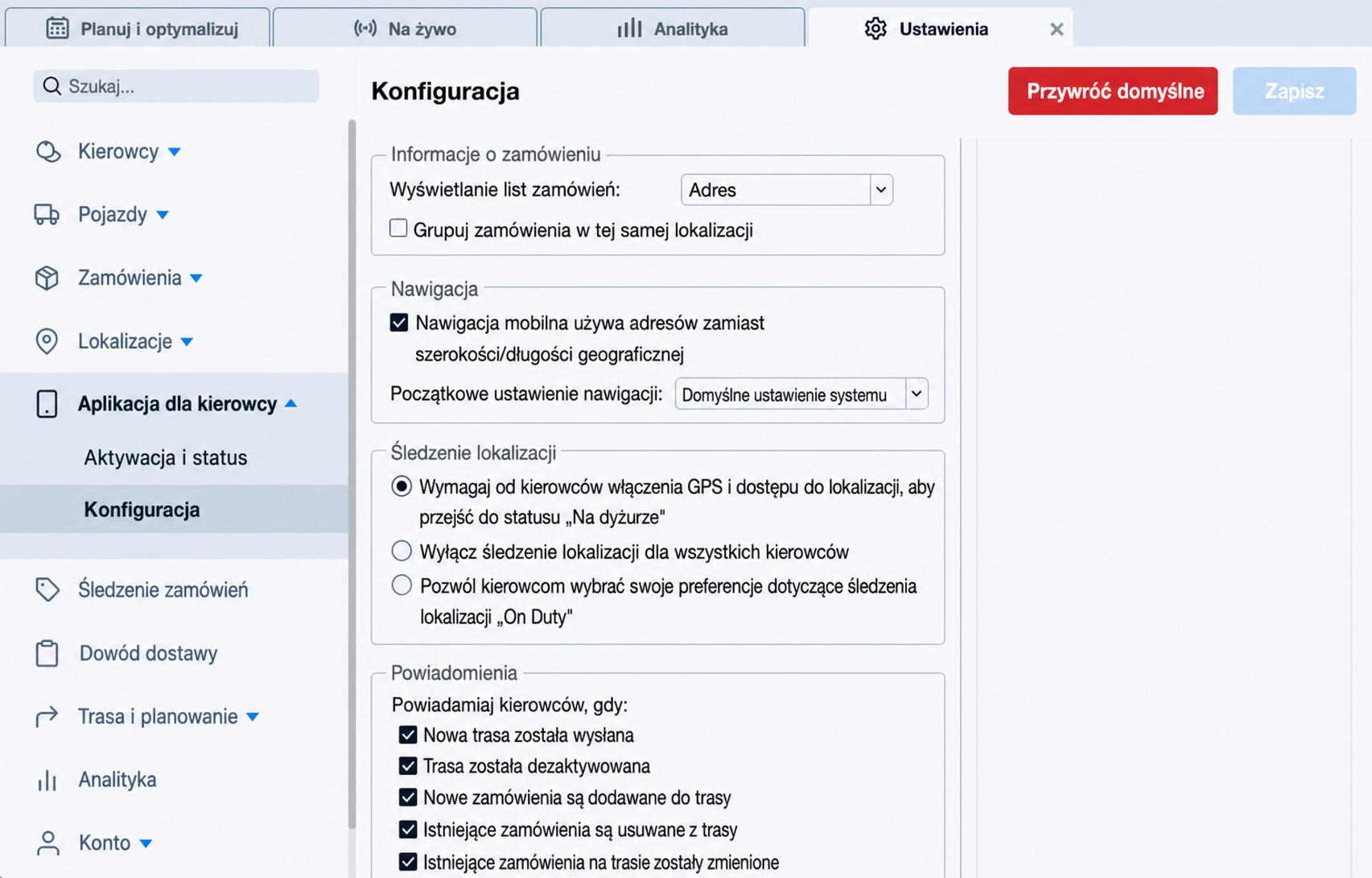 default-nav-setting-initial.jpg