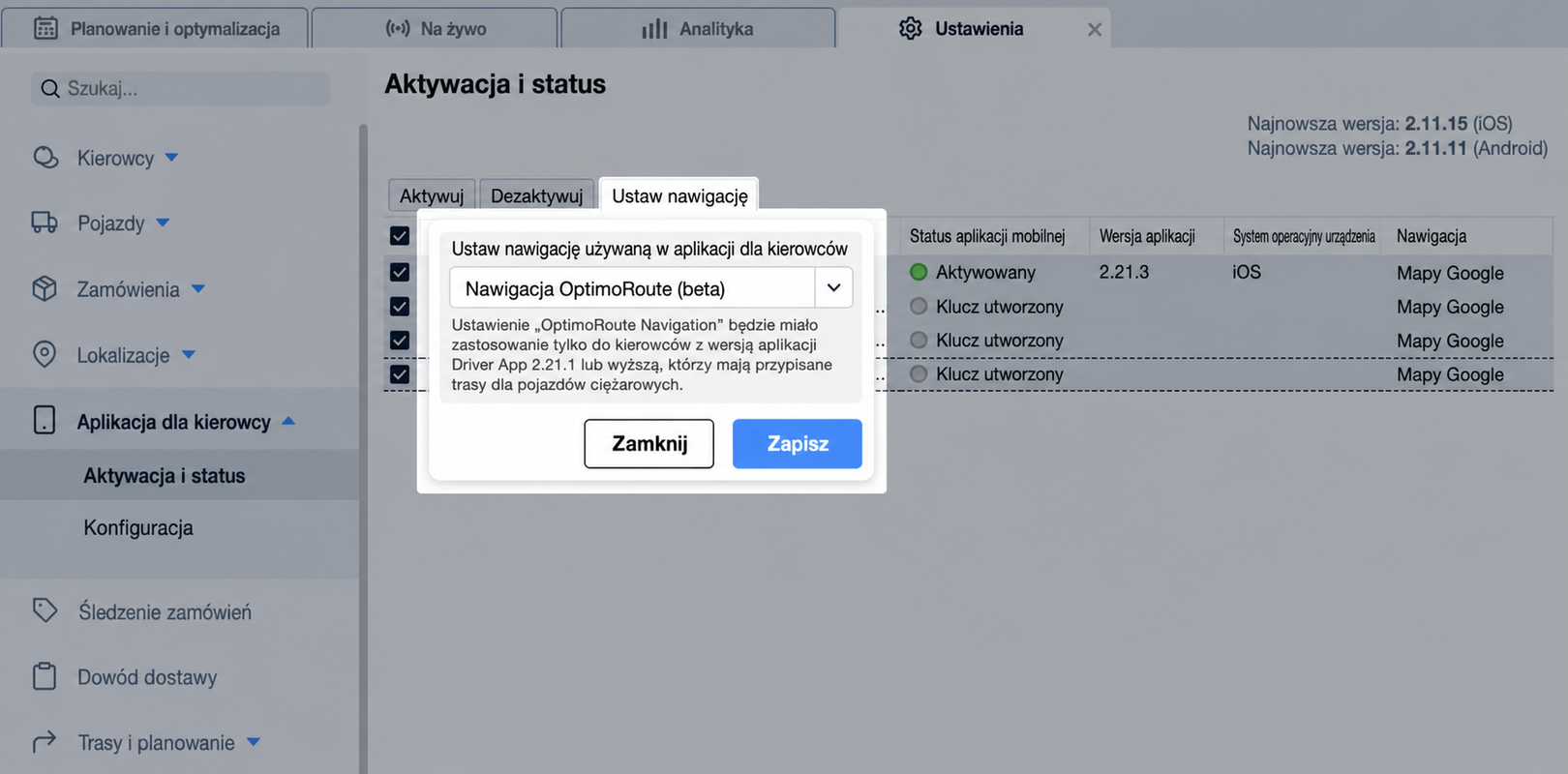 bulk-driver-config-set-navigation.jpg