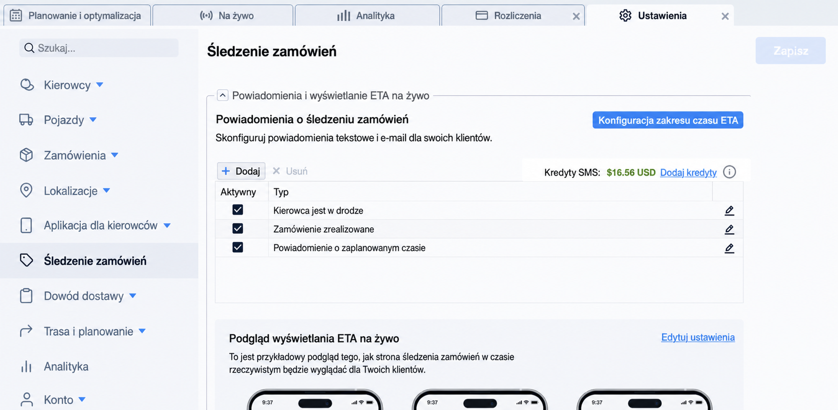 notifications-configuration-remaining-credits.jpg