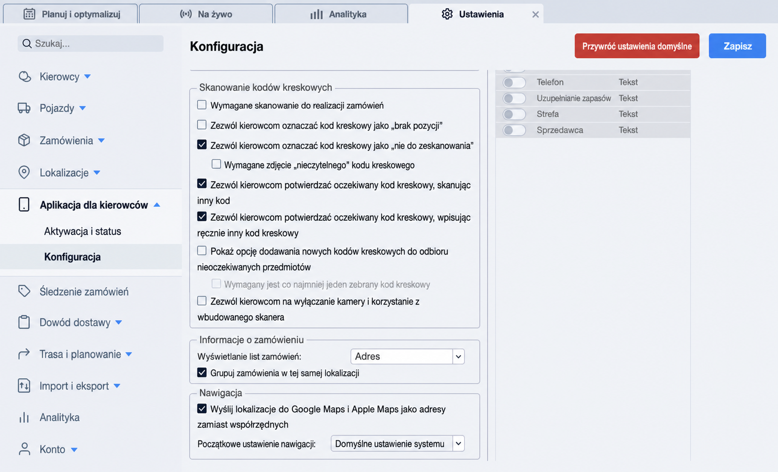 grouped-orders-config.jpg