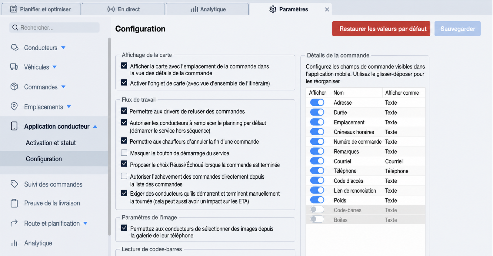 driver-app-config-fields.jpg