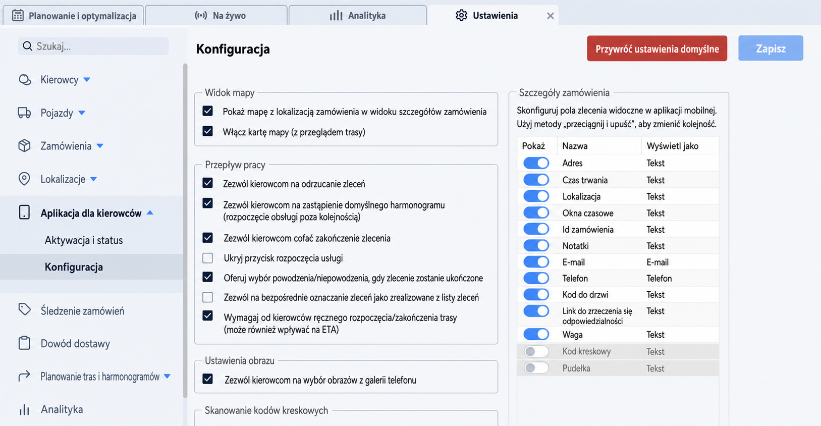 driver-app-config-fields.jpg