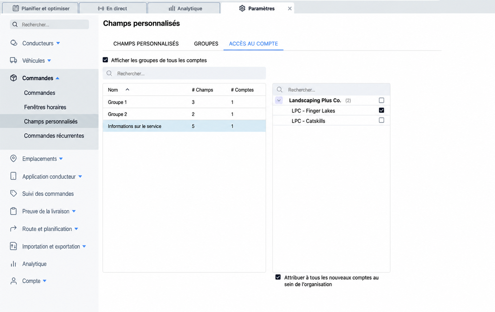 custom-fields-organization-sharing.jpg