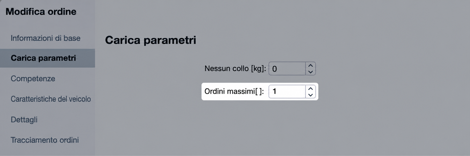 max-orders-5.png