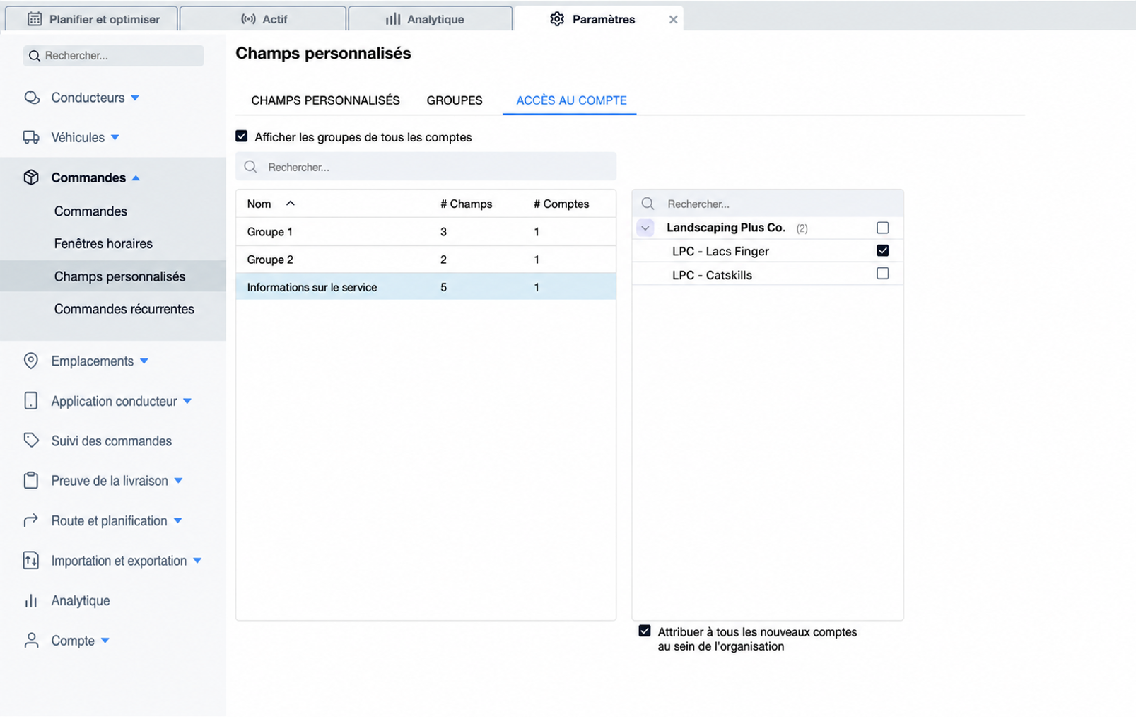 custom-fields-organization-sharing.jpg