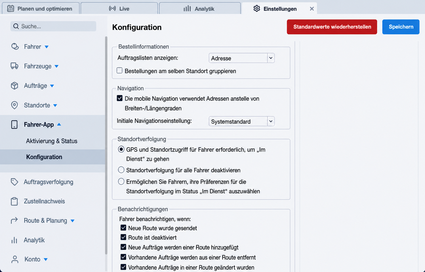 default-nav-setting-initial.jpg