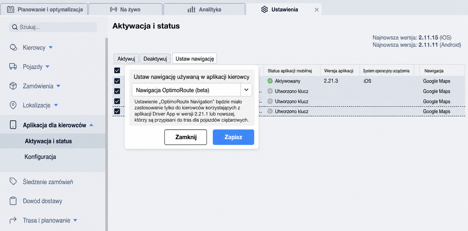 bulk-driver-config-set-navigation.jpg