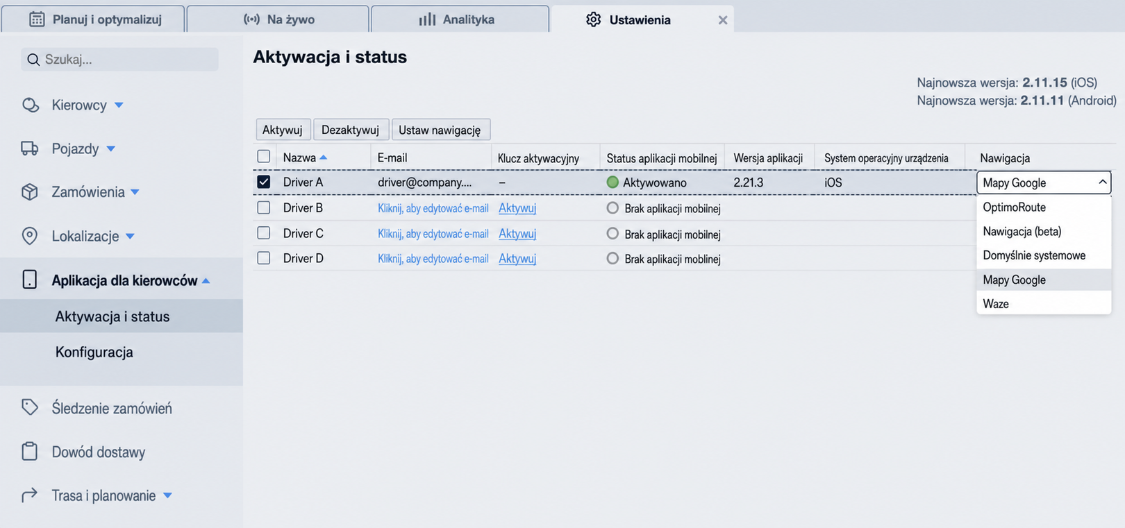 single-driver-config-set-navigation.jpg
