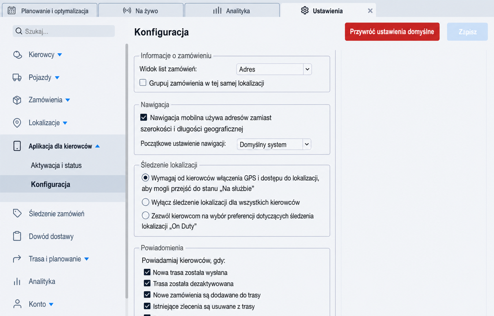 default-nav-setting-initial.jpg