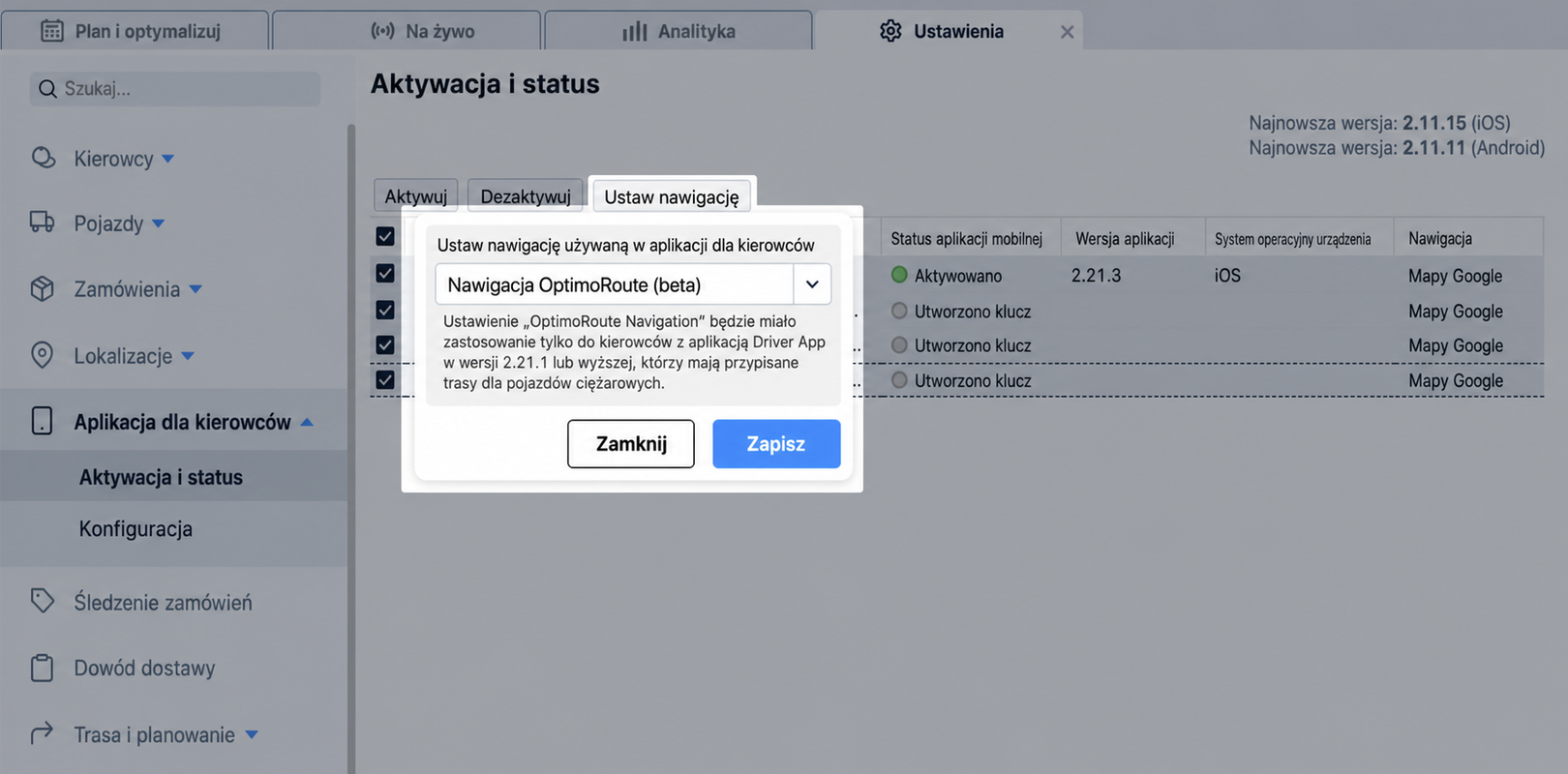 bulk-driver-config-set-navigation.jpg