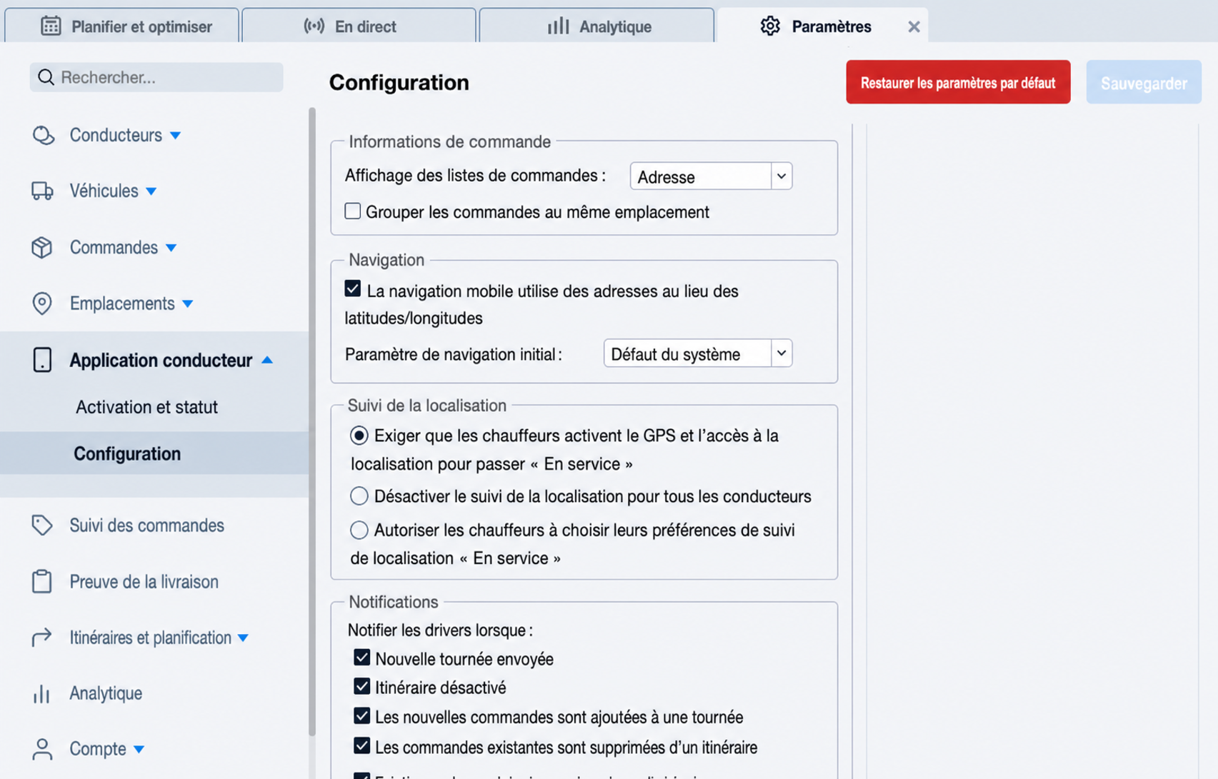 default-nav-setting-initial.jpg