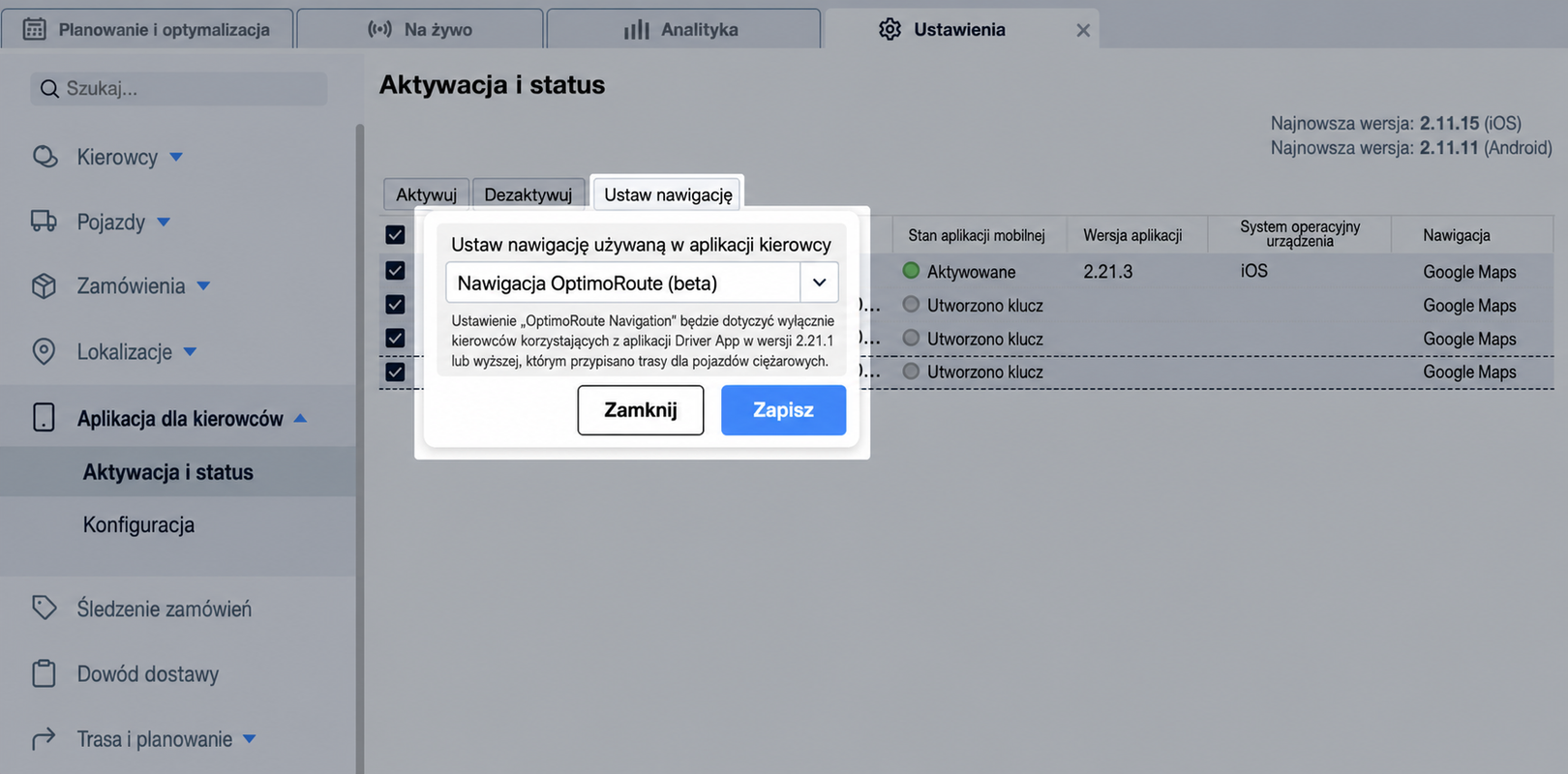 bulk-driver-config-set-navigation.jpg