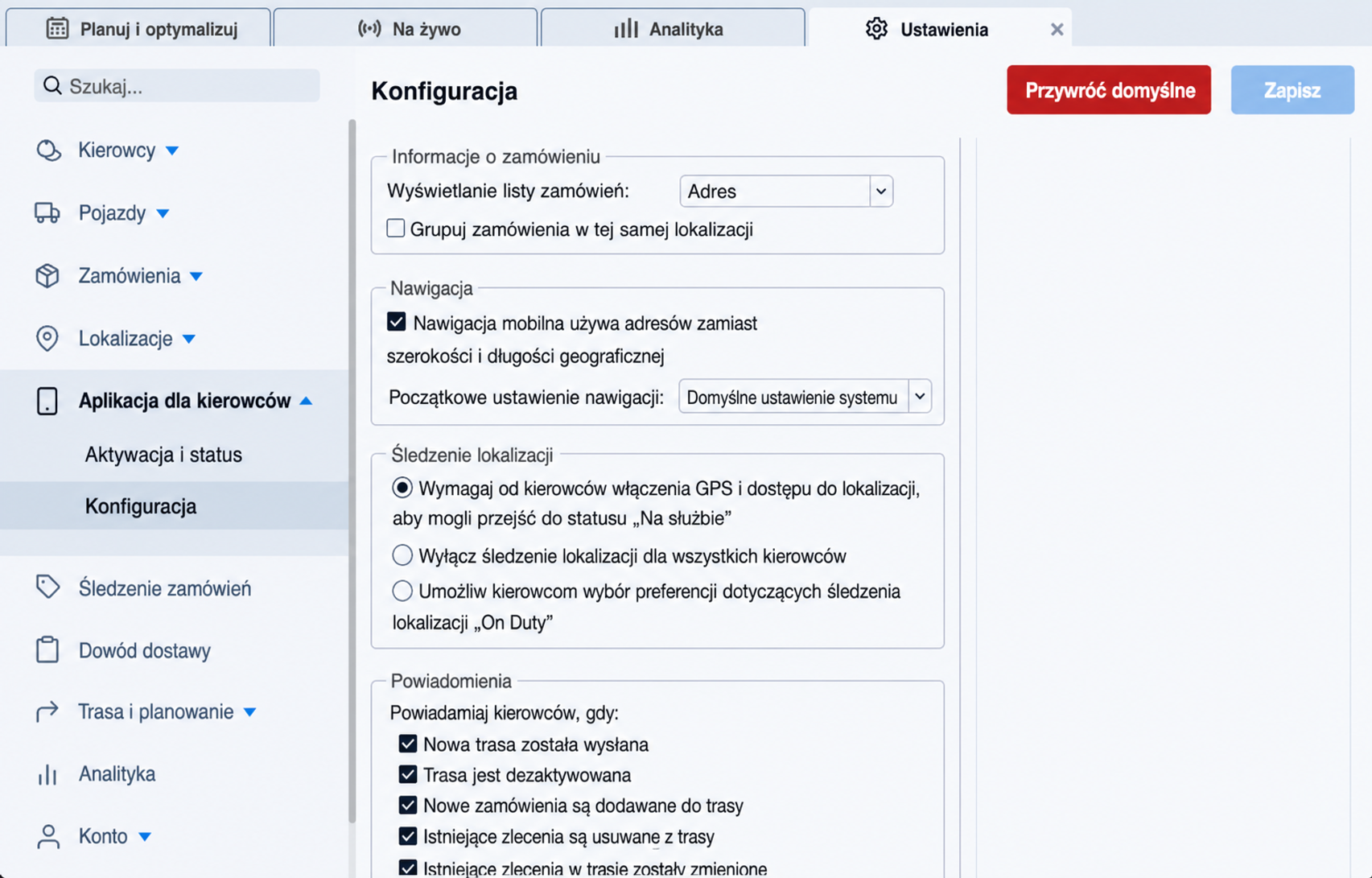 default-nav-setting-initial.jpg