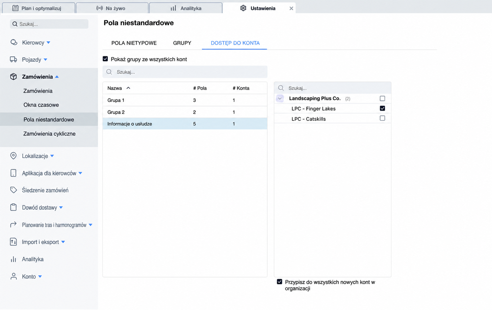 custom-fields-organization-sharing.jpg