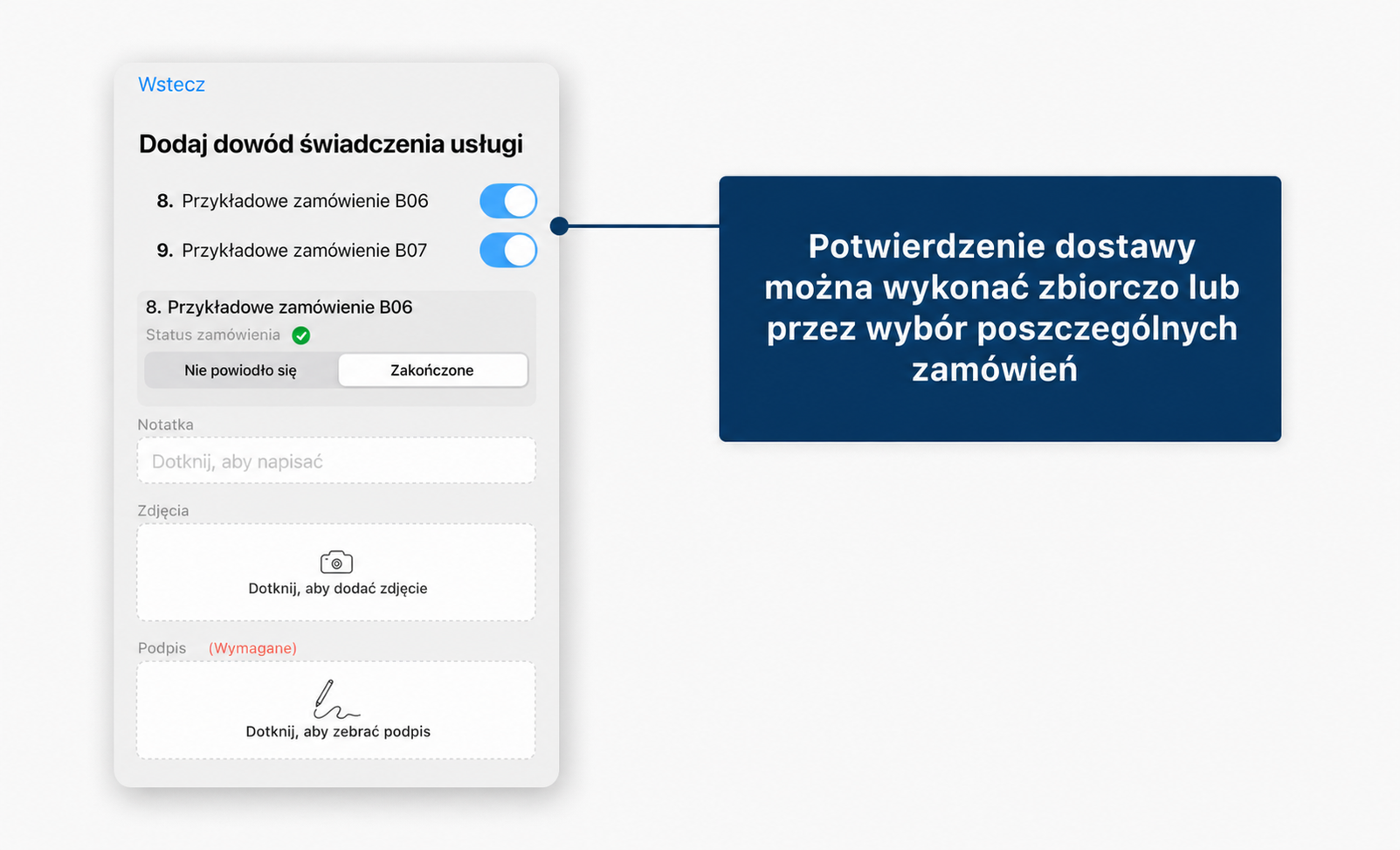 grouped-orders-proof-of-delivery.jpg